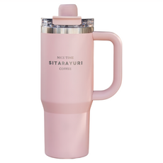 Sitarayuri 磁吸蓋不鏽鋼保溫杯 手柄款, 900ml, 櫻花粉, 1個