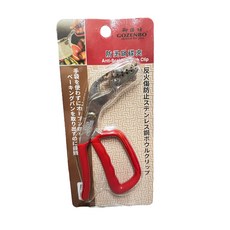 GOZENBO 御膳坊 晶御膳坊防燙鍋夾, 紅色, 1個