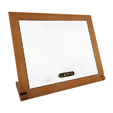 上豪明鏡 W513 桌上鏡 270x320x120mm 台灣製造, 原木系列