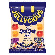 LOTTE 樂天 Jellycious 三種口味水果軟糖 Mini 13 獨立包裝, 195g, 2袋