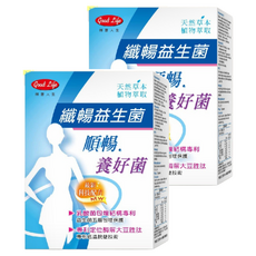 good Life 得意人生 美纖酵素 加強型 纖暢益生菌 沖泡飲品, 10包, 40g, 2盒