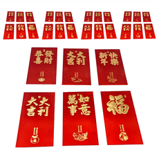 金葱磨砂紅包袋 Set 6, 9*17cm, 5包
