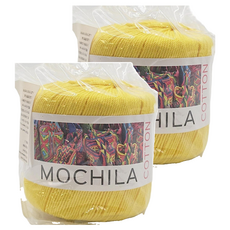 brandyarn Mochila 棉針織線 黃色 200公尺, 2捲
