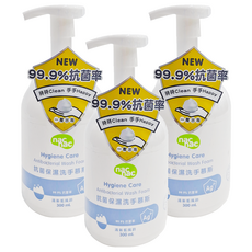 nac nac 抗菌保濕洗手慕斯, 清新藍風鈴, 300ml, 3瓶