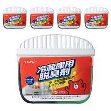 SJIAYP 冰箱除味盒 12 x 13cm, 120g, 5個