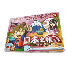 大富翁 粉Q 桌上遊戲棋 6歲以上, 日本之旅, 1盒