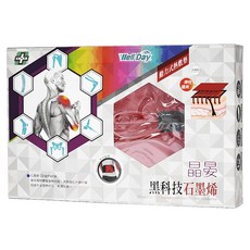 晶晏 動力式熱敷墊 WD-GH321, 1個