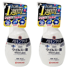 KINCHO 金鳥 台灣公司貨 諾羅out速效抗菌防霉消臭噴霧, 300ml, 2瓶