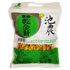 池上鄉農會 無硫乾金針, 1包, 100g