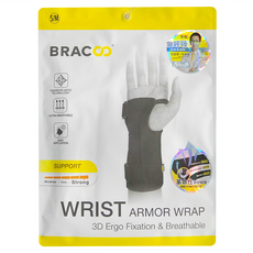 BRACOO 奔酷 熱塑強固型透氣手腕護具 WB50, 1個