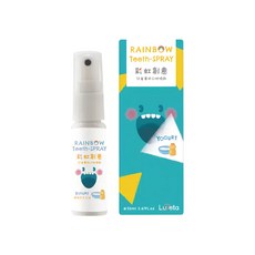 Luveta 樂唯他 兒童專用口腔噴護劑, 優格多多香, 20ml, 台灣製造, 1瓶