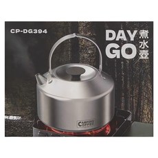Driver CAMPING COFFEE DayGo 煮水壺 1.2L，SUS304食品級不銹鋼, CP-DG394, 1個