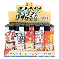 成功牌 簡易型打火機 25支, N-45, 1組