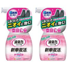 ST 雞仔牌 新車復活消臭力噴霧, 天然消臭, 消除異味, 除菌, 250ml, 2瓶