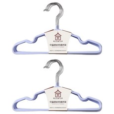 H&K 家居 百貨King 兒童繽紛防滑衣架，10入/組，29.5 x 16 cm，藍色/粉色/灰色, 顏色隨機, 2組