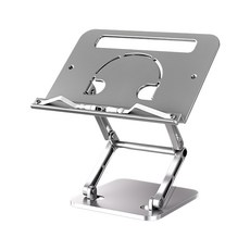 貓太子 閱輕鬆鋁合金三層閱讀架 蘋果銀 輔助閱讀看書用 可調節高度, 300 x 260 x 30~370mm