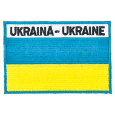 A-ONE 烏克蘭國旗刺繡布貼 8x5cm 台灣製, 彩色, 1個