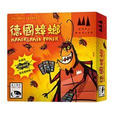 Dreimagier 桌遊 Kakerlaken Poker 德國蟑螂, 超級無厘頭紙牌遊戲，互動性佳，多人遊戲超歡樂，8歲以上，2-6人，15-25分鐘, 2017年版, 1盒