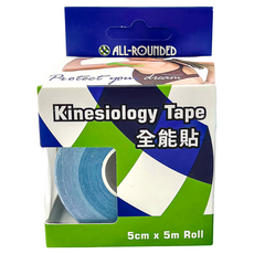 ALL-ROUNDED 全展 醫療用黏性膠帶及黏性繃帶未滅菌 全能貼 運動肌貼 5cm x 5m 淺藍, 1盒, 1入