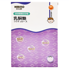 HIBInO 日比野 乳酮糖, 2.5g, 45顆, 1盒