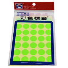 螢光彩色標籤 WL-202G 16mm, 5600張, 1盒, 綠色