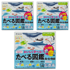 Kracie 葵緹亞 知育菓子 創意DIY 海洋圖鑑小達人, 簡單有趣 訓練孩童的創造力 不添加防腐劑 使用天然色素 讓小朋友玩得開心 吃得放心, 13g, 3盒