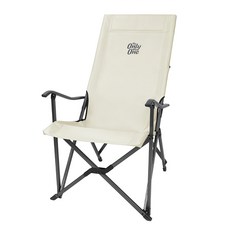 SNOW LINE 長版舒適露營椅, 米白色, 1個