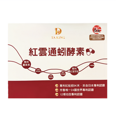 BioBank 大金宏醫 紅雲通蚓酵素 Set, 30顆, 400mg, 1盒