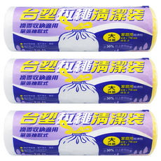 台塑 拉繩清潔袋 大(75 x 65cm), 45L, 3捲