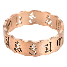 馥瑰馨盛 男款六字真言戒指