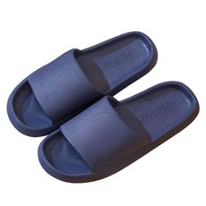Mybath 防滑降噪輕量拖鞋, 1雙, 海軍藍