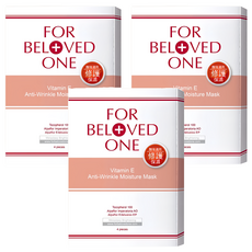 FOR BELOVED ONE 寵愛之名 台灣公司貨 維E抗皺保濕面膜 25g, 4片, 3盒