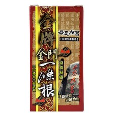 venice 威尼斯 金門一條根 滾珠凝露 40ml, 1盒, 1入
