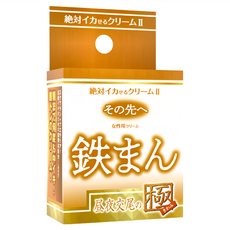 WILD ONE JAPAN 鐵人晝夜交配 女用 情趣提升凝膠, 12g, 1盒