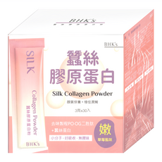BHK's 蠶絲膠原蛋白粉 3g, 30包, 1盒