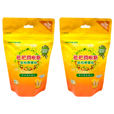 Nutri Health 生春 枇杷潤喉糖 金桔檸檬味 50粒, 250g, 2包