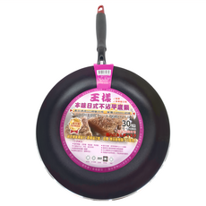 OSAMA 王樣 本味日式平底鍋 30cm 高級合金, 1個