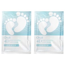 好溫潤美足膜 薑黃 + 茶樹 + 丁香, 2包, 1組, 34ml