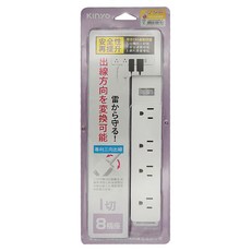 Kinyo 1開8插安全延長線組 3孔 NSD318 226 x 41 x 30.5mm, 2.7m, 白色, 1條