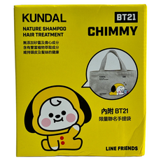 KUNDAL 昆黛爾 洗護髮組 BT21聯名款, 1組