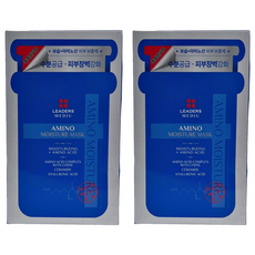 LEADERS 麗得姿 胺基酸保濕面膜 補充胺基酸、玻尿酸 柔軟貼合肌膚的Tencel cupro纖維布料, 10片, 2組