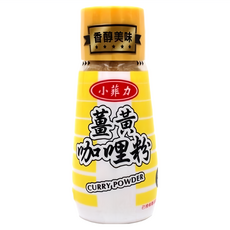 小菲力 薑黃咖哩粉, 30g, 1罐