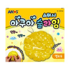 AMOS 阿摩司 史萊姆創意捏捏球, 黃色, 1盒