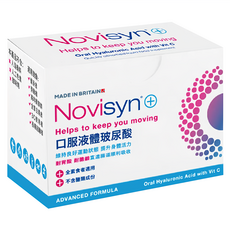 Novisyn+ 諾力飲 口服液體玻尿酸 流行鏈球菌發酵物 17mg 維生素C, 30包, 1盒