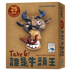 AMIGO GAMES 誰是牛頭王 桌遊 25週年特別版 含28張特殊牌, 多色, 1盒