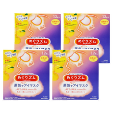 Kao 花王 MegRhythm 美舒律 新柔舒蒸氣眼罩 完熟柚香, 12入, 4盒