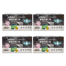 PROLEVEL 台灣優紙 素色系列 平面醫療防護口罩 耳帶隨機配色 大人, 粉色, 50片, 4盒