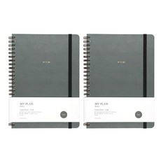 PINKFOOT 7000 My Plan 活頁線圈手帳, 2本, 黑色