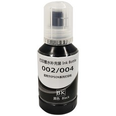 REQIR 連供印表機補充墨水140ml EPSON印表機適用副廠墨水抗UV等級, 黑色, 1瓶