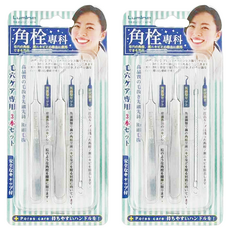 Lumina達人系 粉刺夾3件組, 毛穴護理專用, 先端斜口, 安全夾帶蓋, L-PS01, 2組